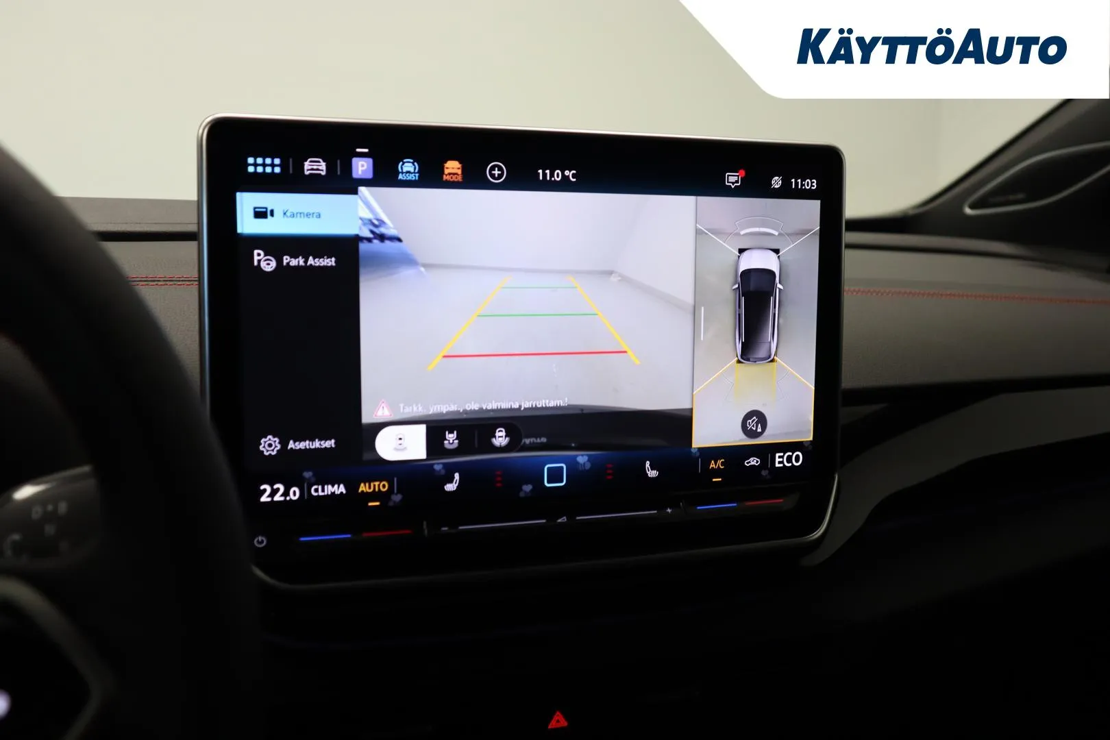 Volkswagen ID.4 GRI-675 carousel image