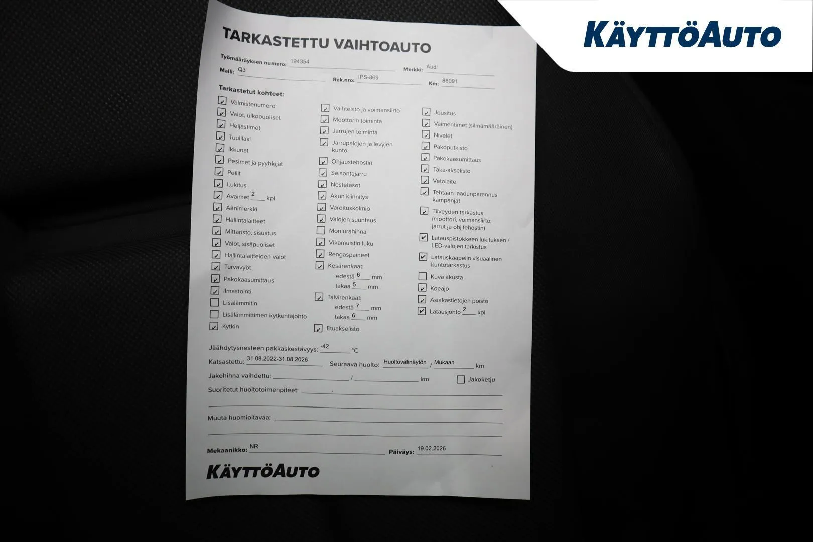 Audi Q3 IPS-869 carousel image