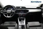 Audi Q3 IPS-869 carousel thumbs
