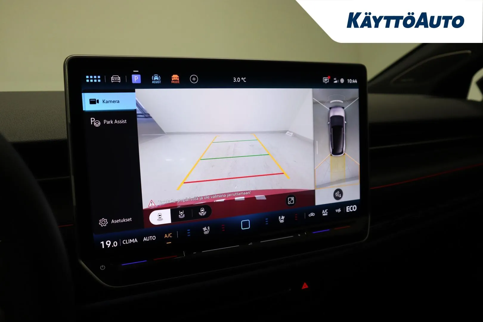 Volkswagen ID.7 JOL-262 carousel image