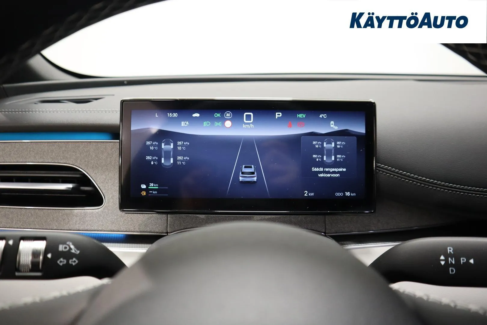 BYD Seal 6 DM-i GRO-245 carousel image