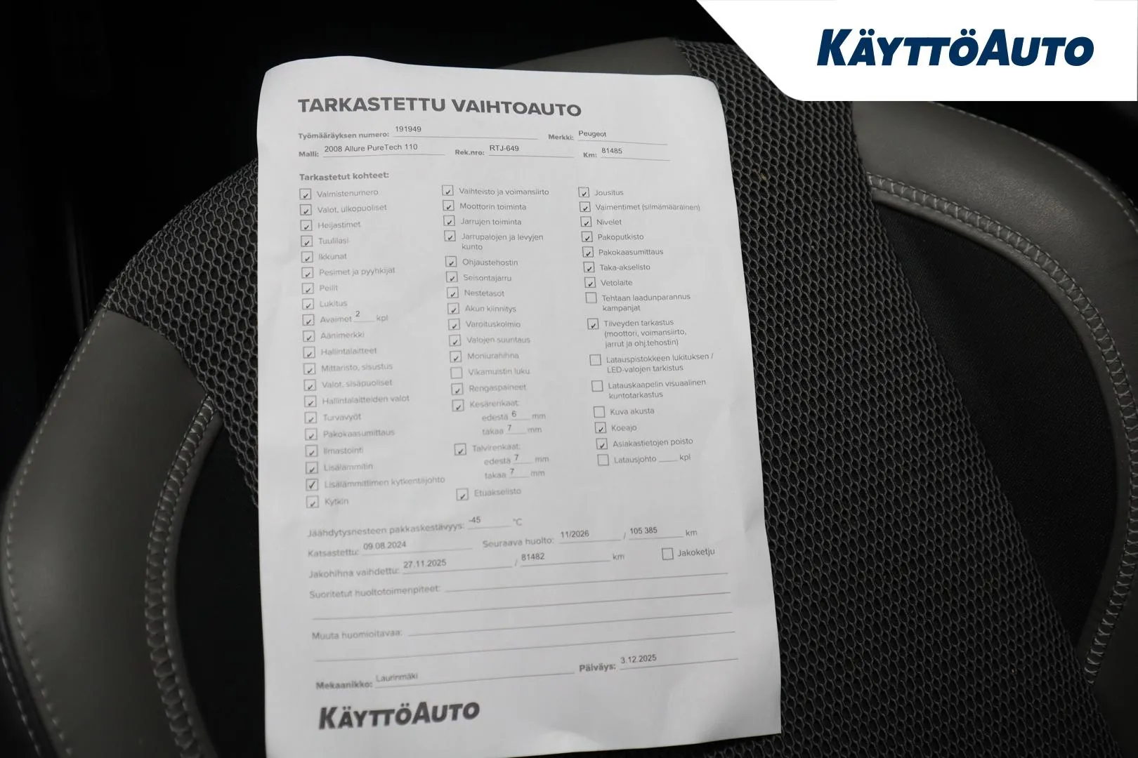 PEUGEOT 2008 RTJ-649 carousel image