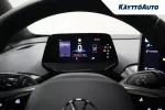 Volkswagen ID.4 RXS-377 carousel thumbs