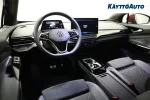 Volkswagen ID.4 RXS-377 carousel thumbs