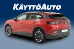 Volkswagen ID.4 RXS-377 carousel thumbs