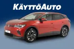 Volkswagen ID.4 RXS-377 carousel thumbs