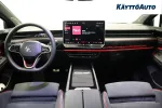 Volkswagen ID.7 RXS-380 carousel thumbs