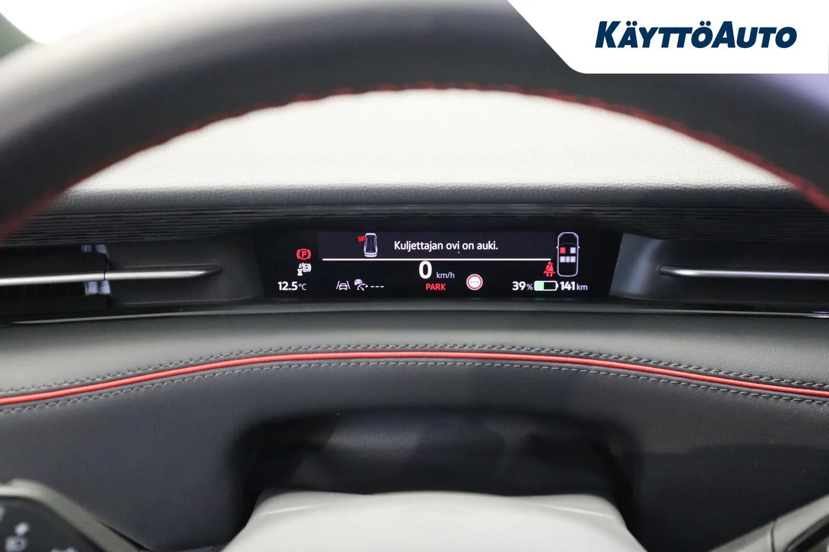 Volkswagen ID.7 RXS-380 carousel image