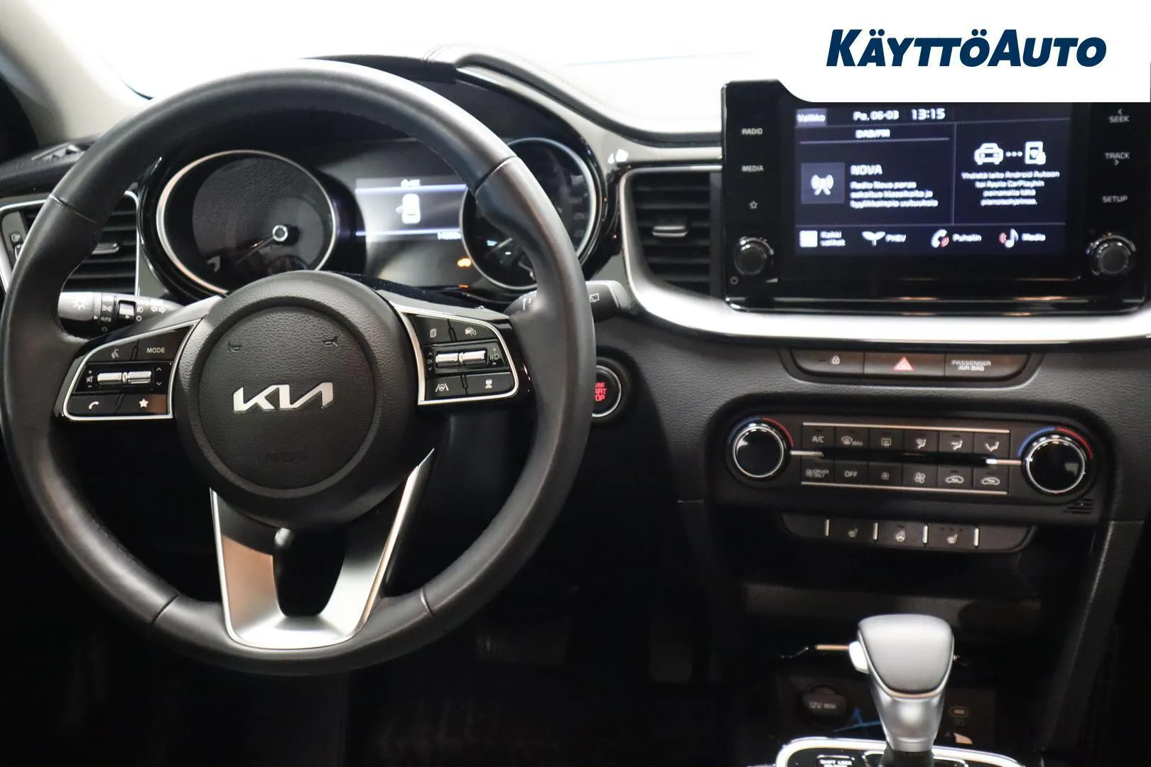 Kia XCeed IRC-719 carousel image