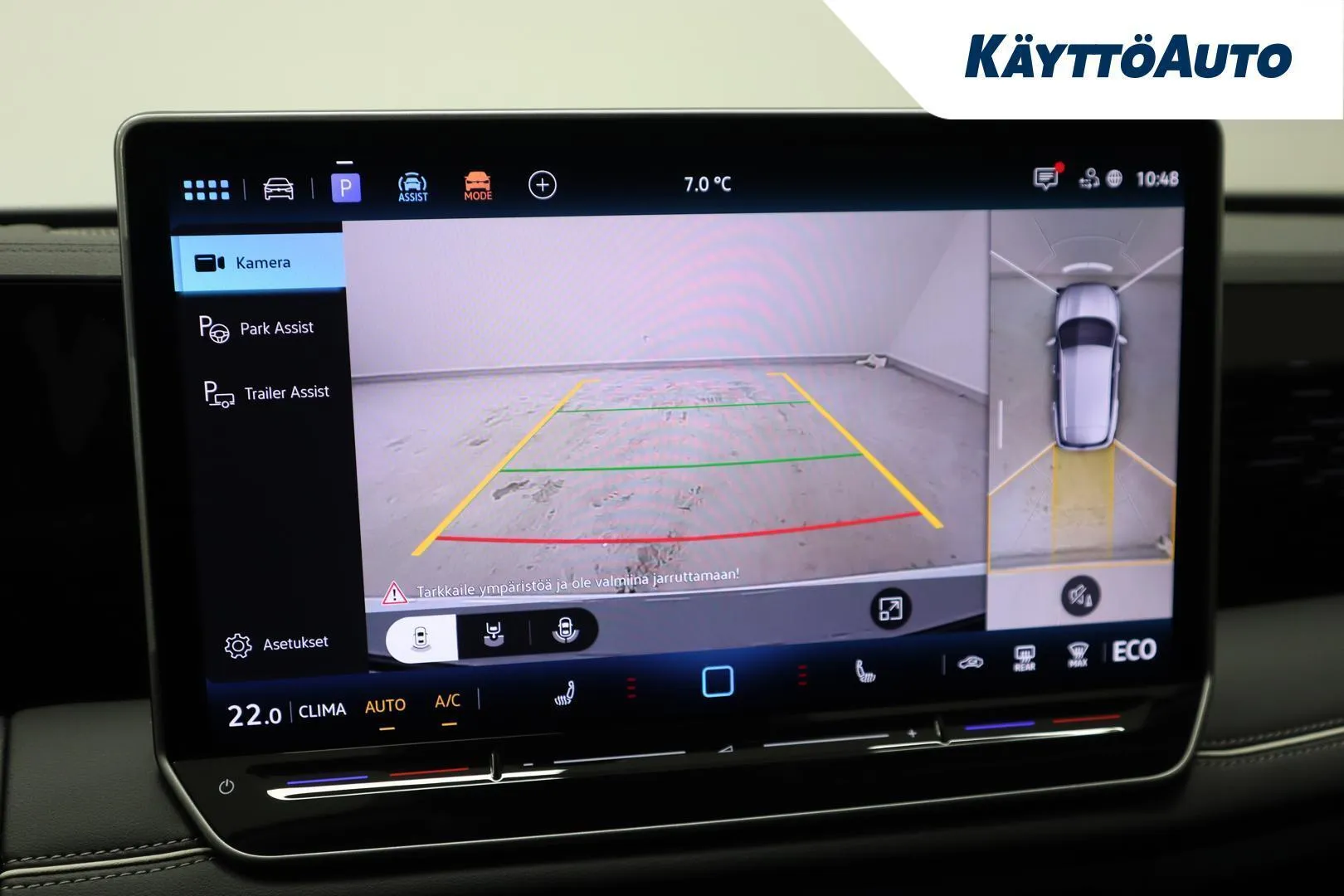 Volkswagen Tiguan SRS-148 carousel image