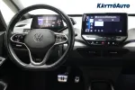 VOLKSWAGEN ID.3 ZNN-312 carousel thumbs
