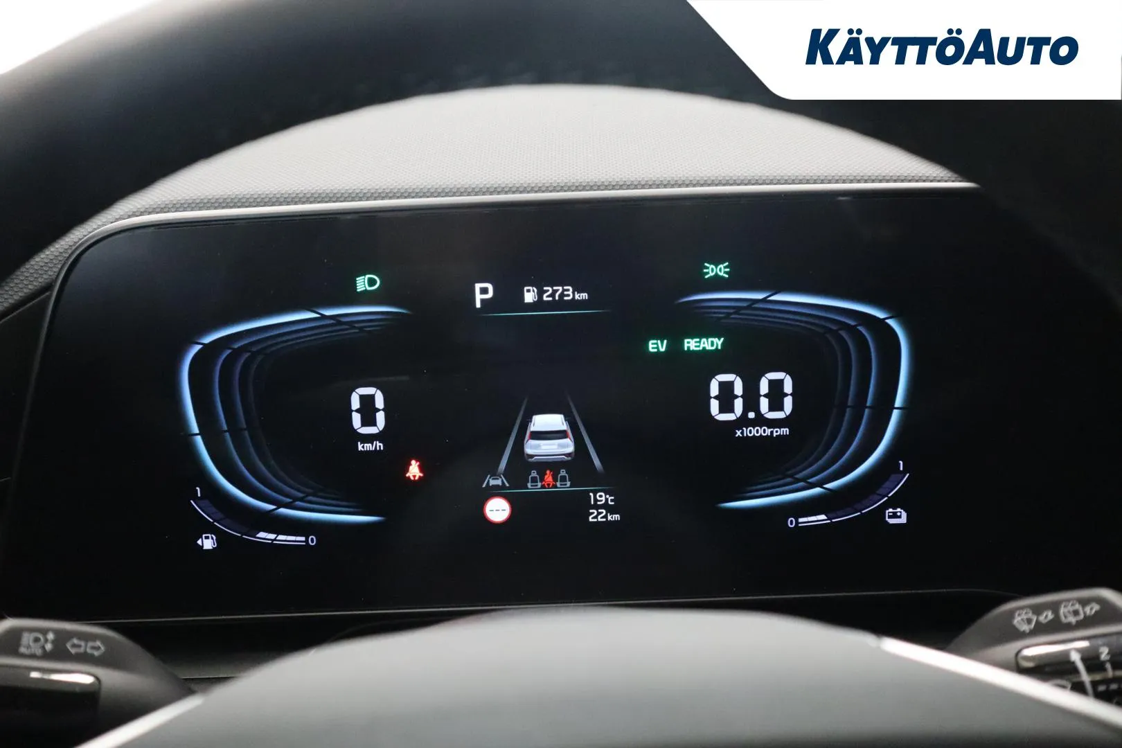 Kia Niro IRS-530 carousel image