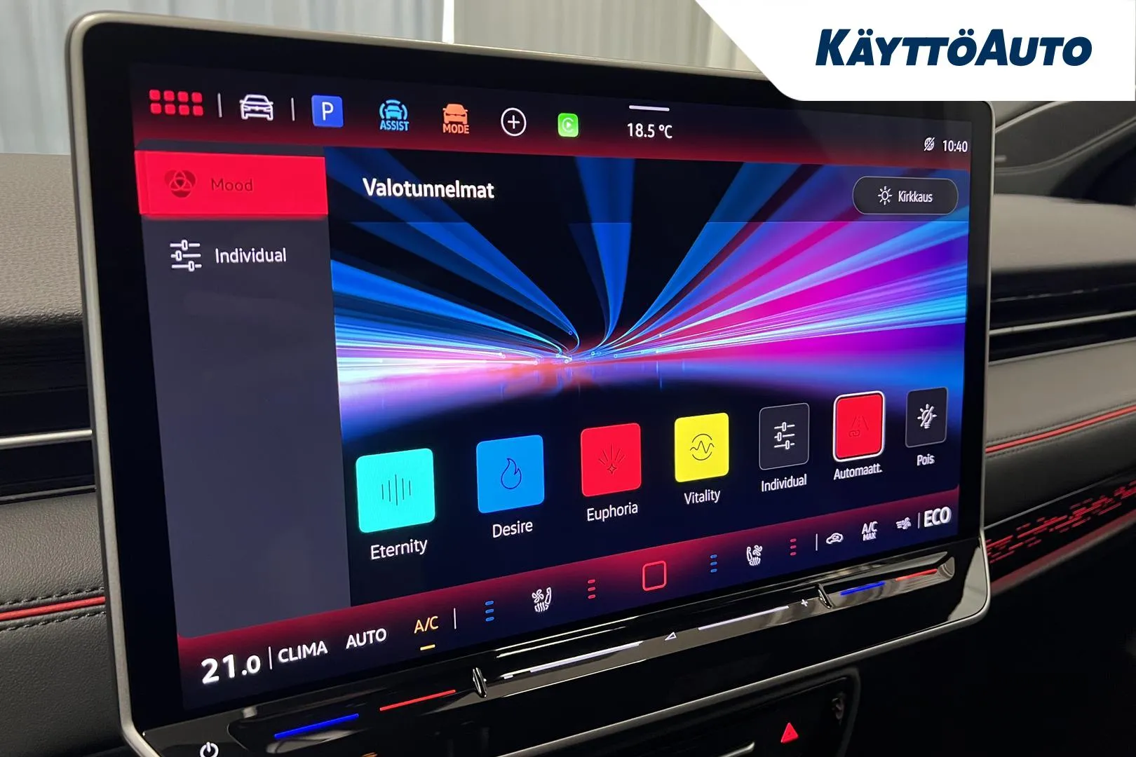 Volkswagen ID.7 RXN-449 carousel image