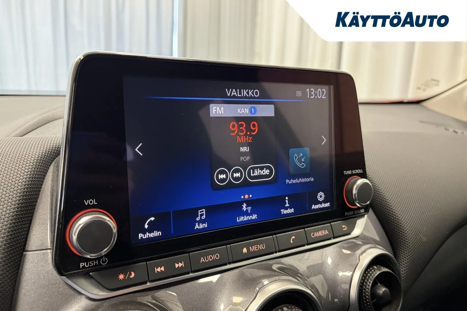 NISSAN Juke XPN-393 carousel image