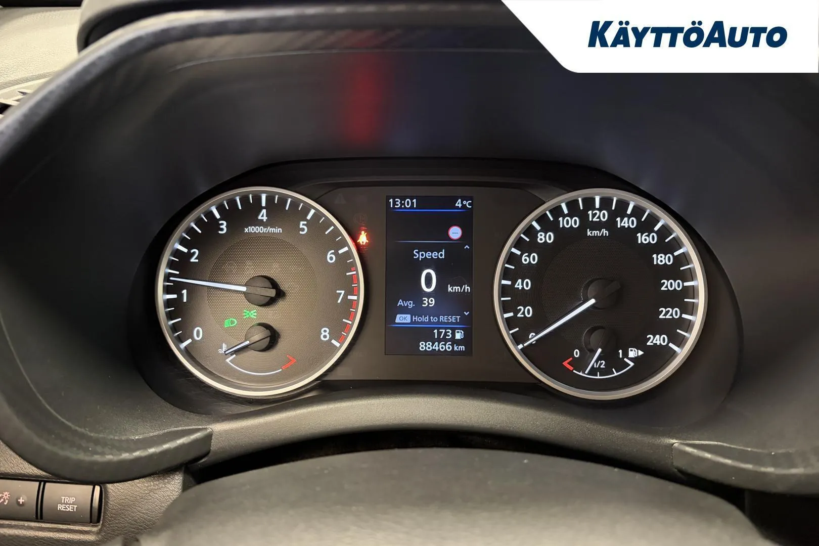 NISSAN Juke XPN-393 carousel image