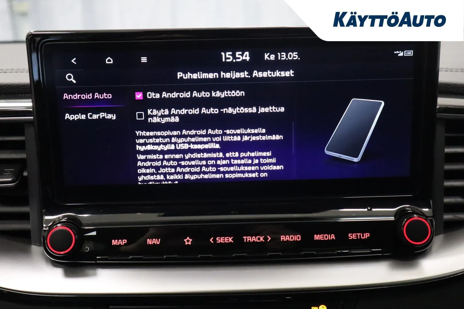 Kia XCeed YYE-790 carousel image