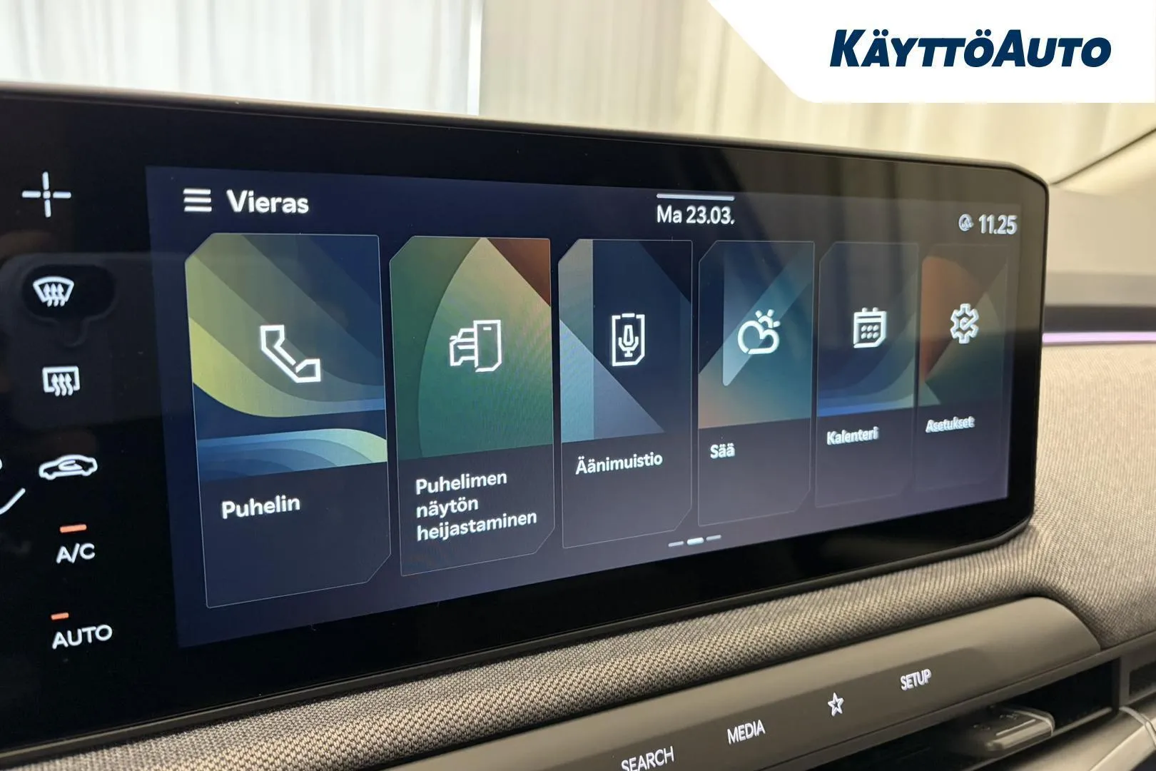 Kia EV3 JOI-983 carousel image