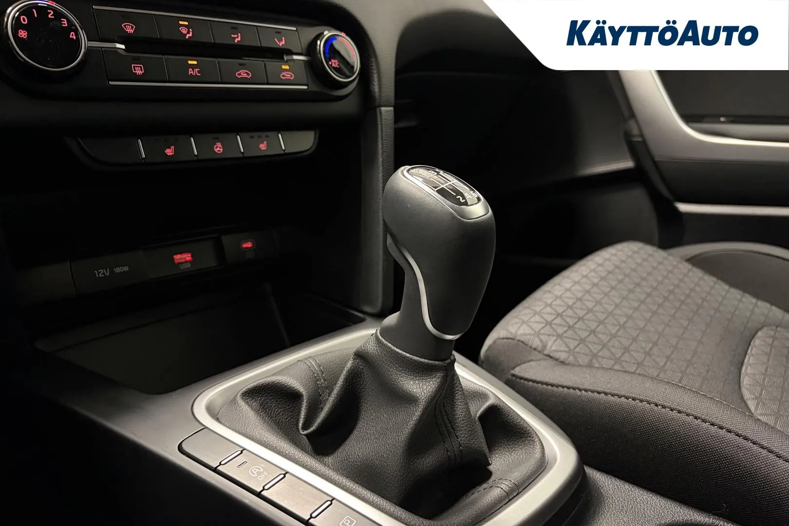 Kia Ceed JNP-897 carousel image