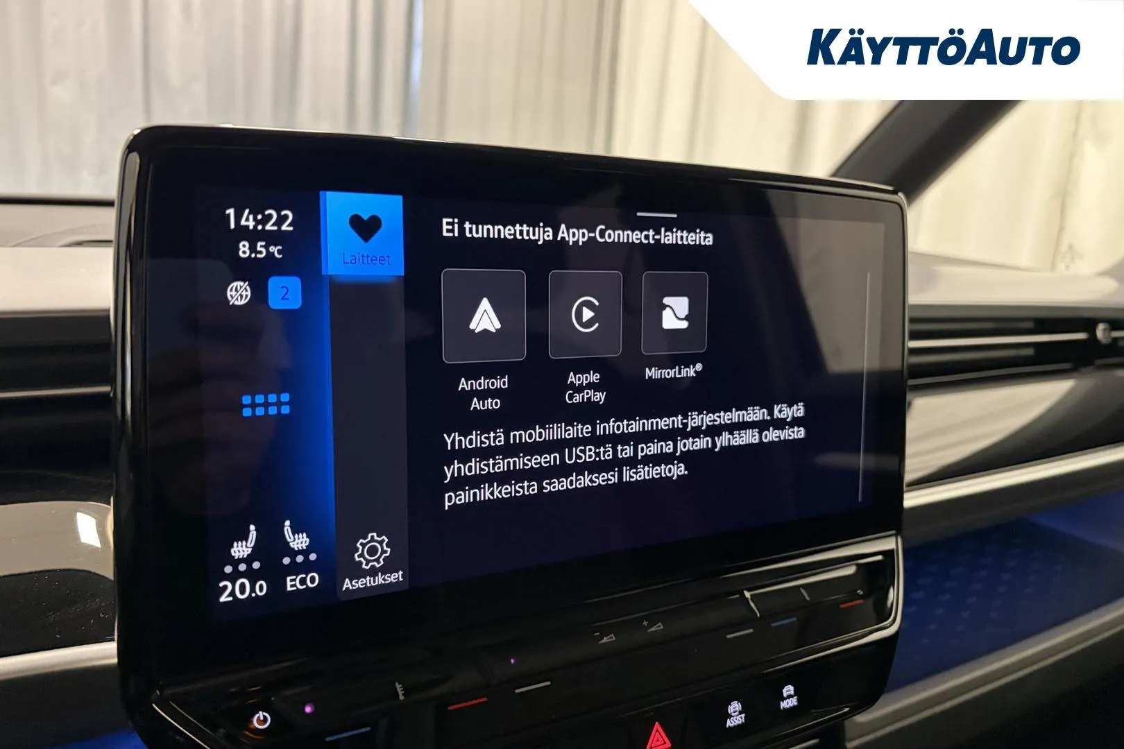 VOLKSWAGEN ID. Buzz JNC-353 carousel image