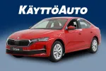 Skoda Octavia NOC-952 carousel thumbs