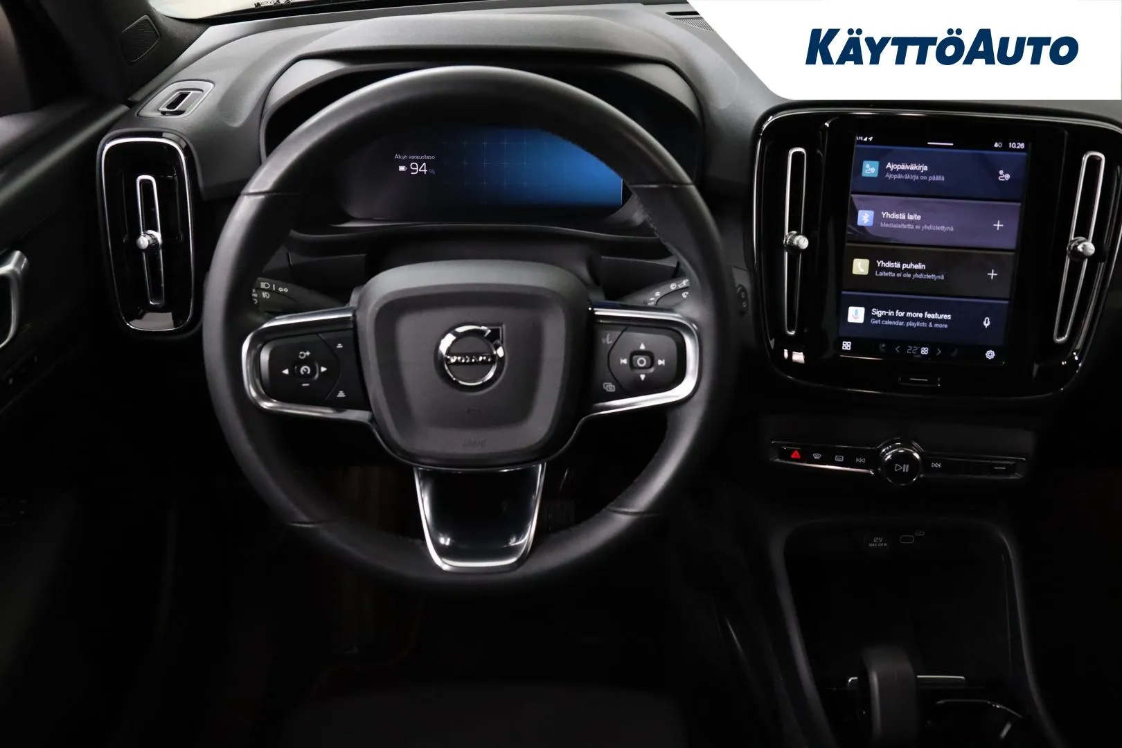 VOLVO XC40 GPC-752 carousel image