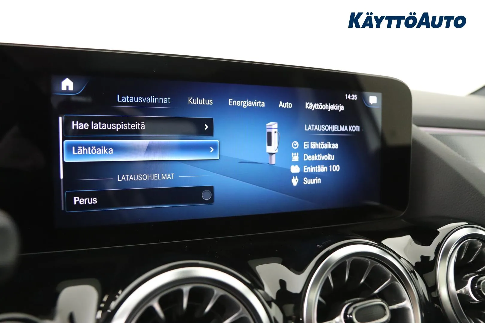 MERCEDES-BENZ EQA LTH-257 carousel image