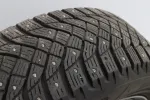 Nissan X-Trail JNV-473 carousel thumbs