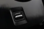 Nissan X-Trail JNV-473 carousel thumbs