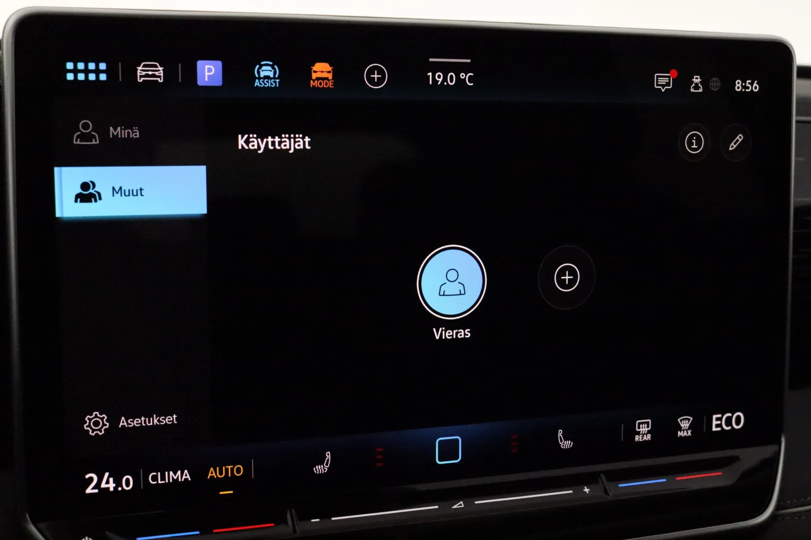 VOLKSWAGEN Tiguan RXO-178 carousel image