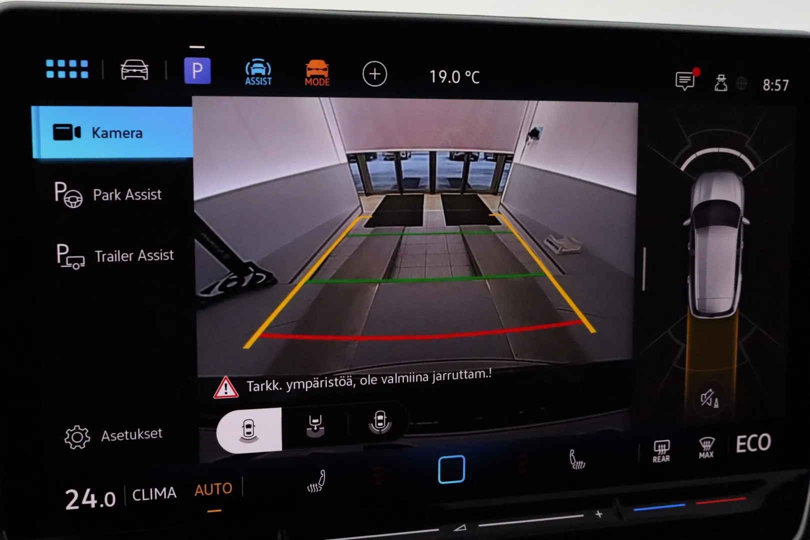 VOLKSWAGEN Tiguan RXO-178 carousel image