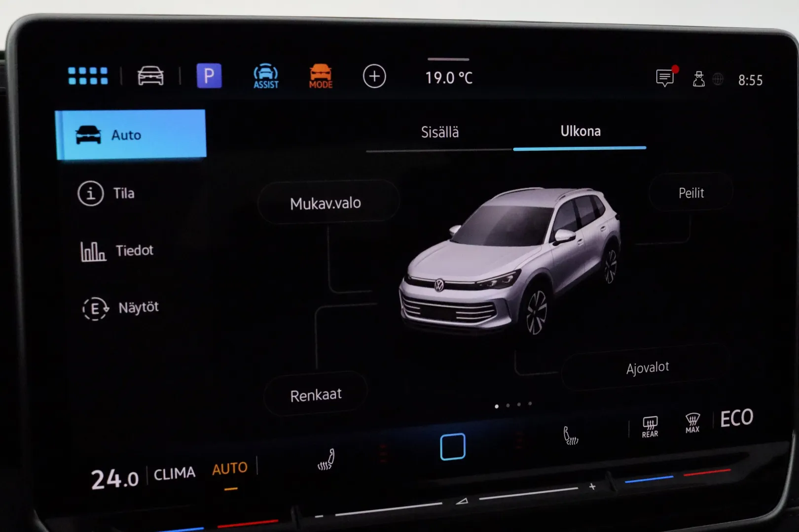 VOLKSWAGEN Tiguan RXO-178 carousel image