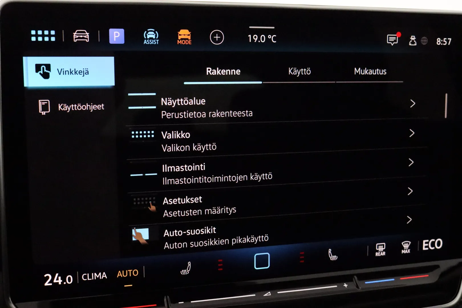 VOLKSWAGEN Tiguan RXO-178 carousel image