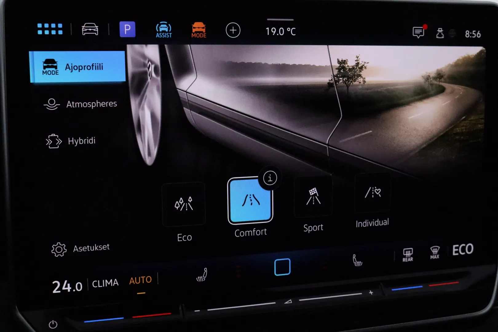 VOLKSWAGEN Tiguan RXO-178 carousel image