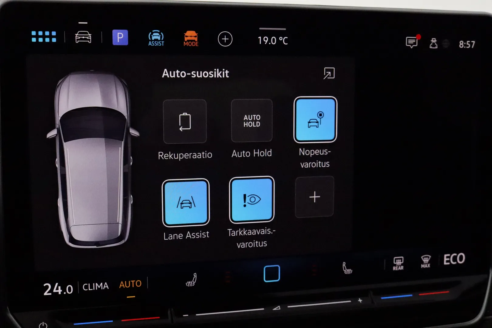 VOLKSWAGEN Tiguan RXO-178 carousel image