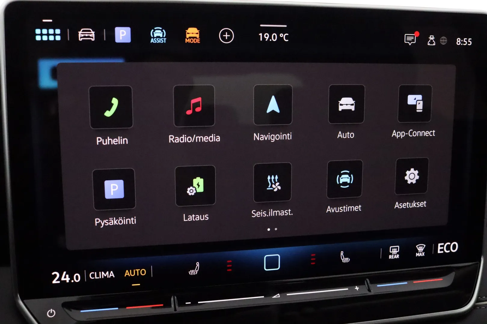 VOLKSWAGEN Tiguan RXO-178 carousel image