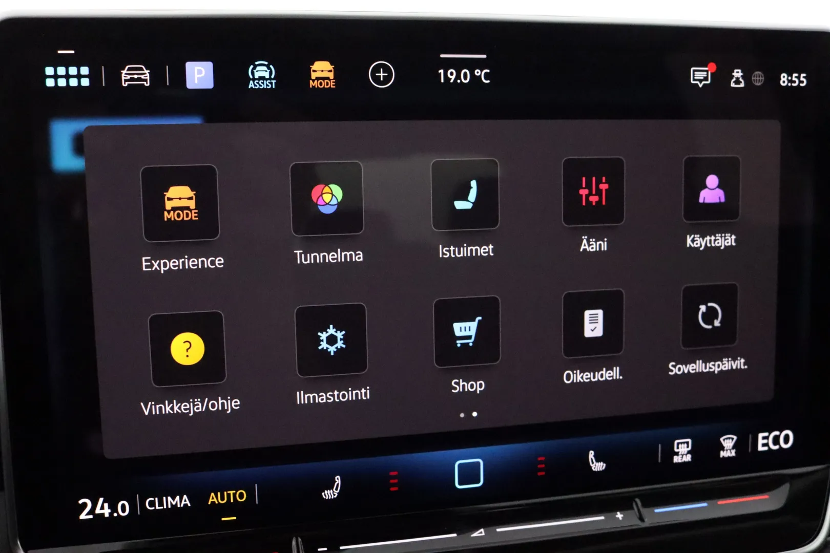 VOLKSWAGEN Tiguan RXO-178 carousel image