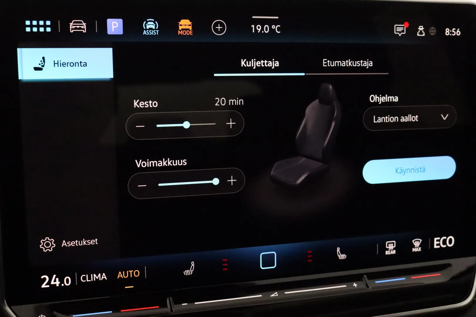 VOLKSWAGEN Tiguan RXO-178 carousel image