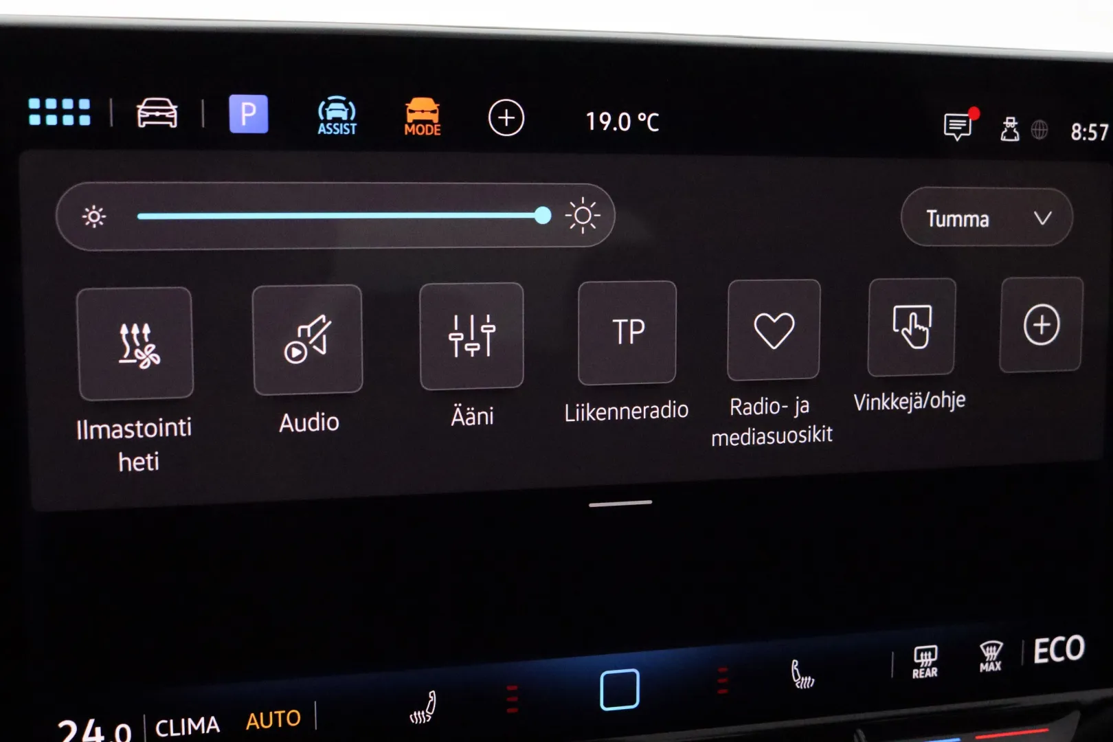 VOLKSWAGEN Tiguan RXO-178 carousel image