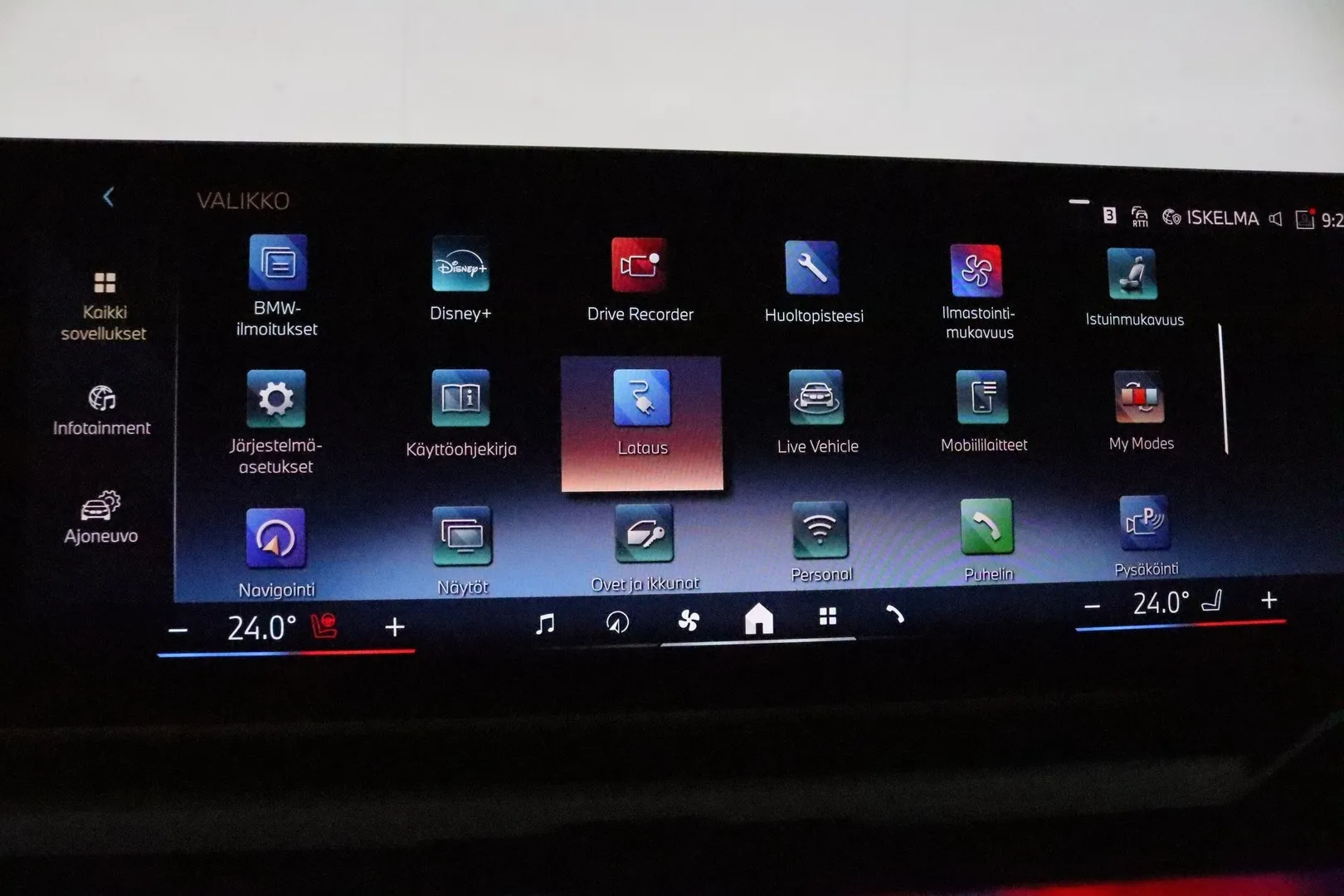 BMW 530 ZPX-179 carousel image