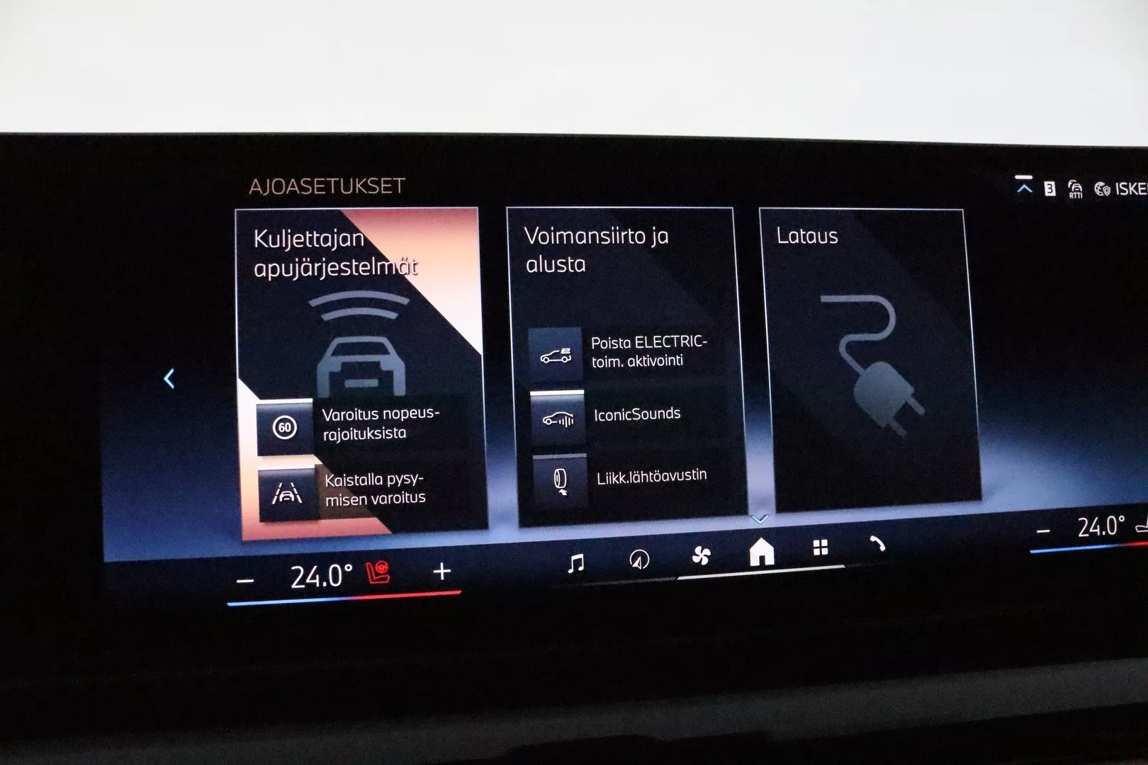 BMW 530 ZPX-179 carousel image