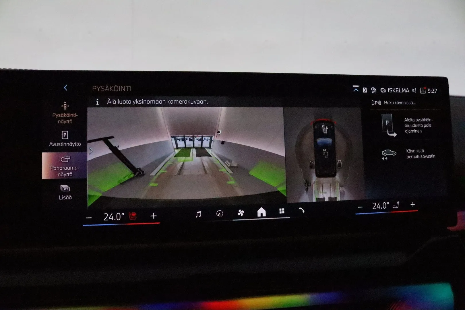 BMW 530 ZPX-179 carousel image