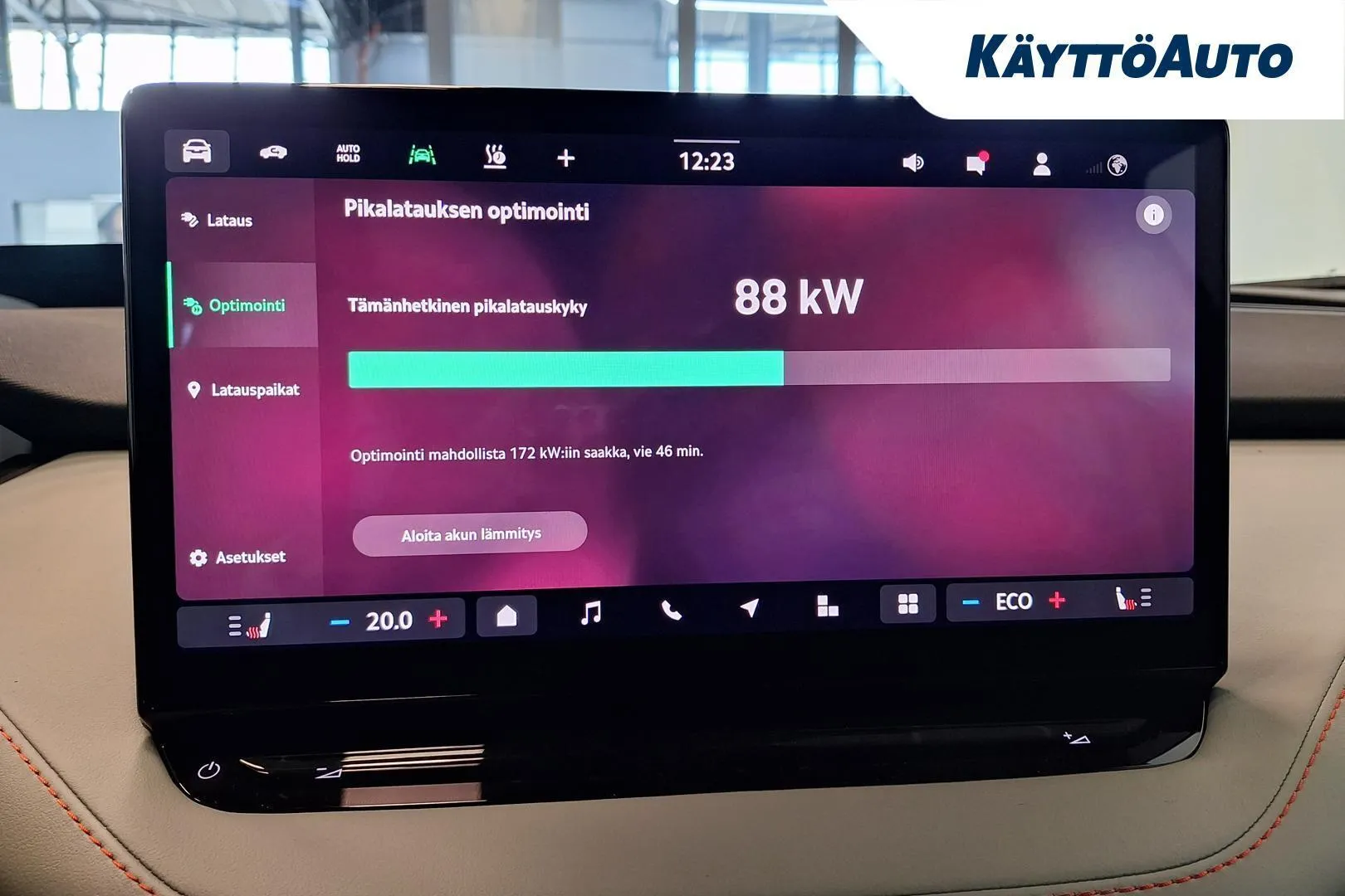 Skoda Enyaq YME-292 carousel image