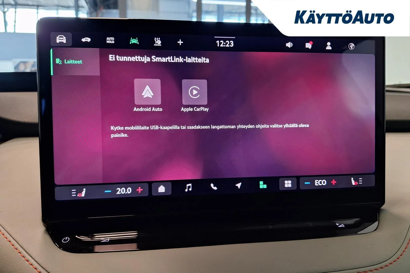 Skoda Enyaq YME-292 carousel image