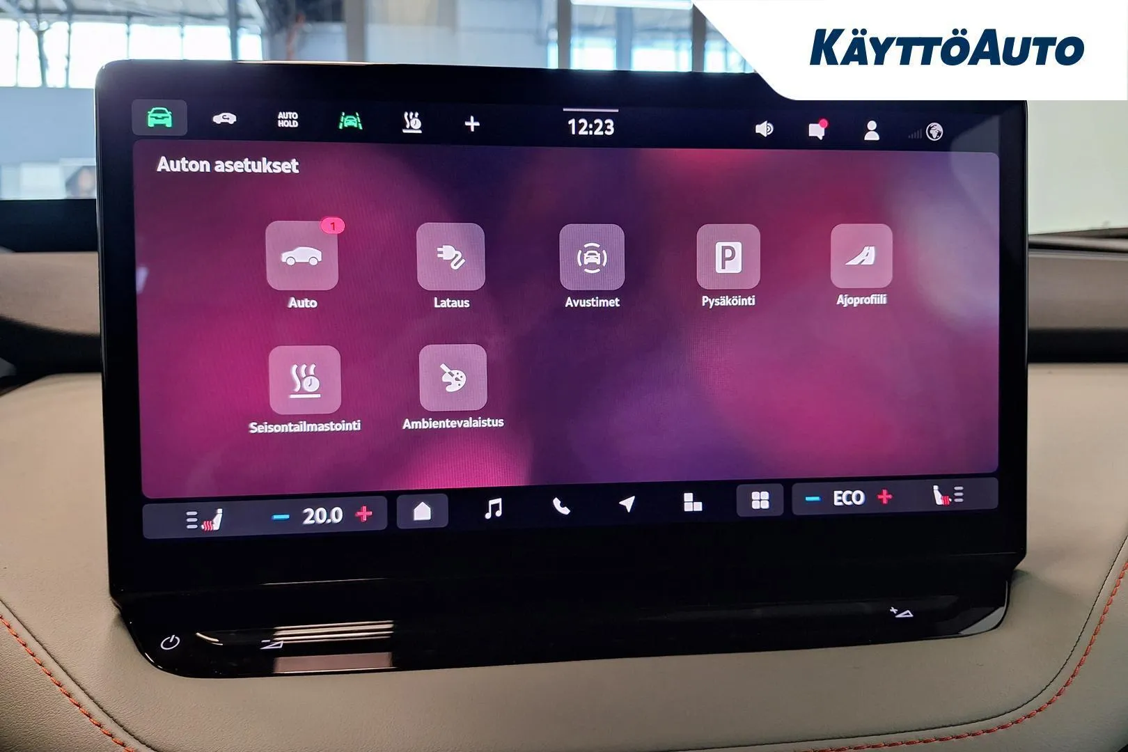 Skoda Enyaq YME-292 carousel image