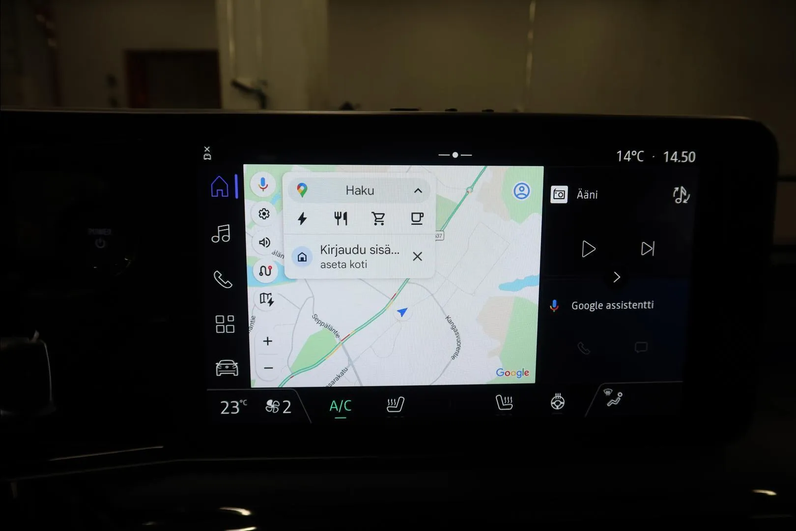 Nissan Micra YME-738 carousel image