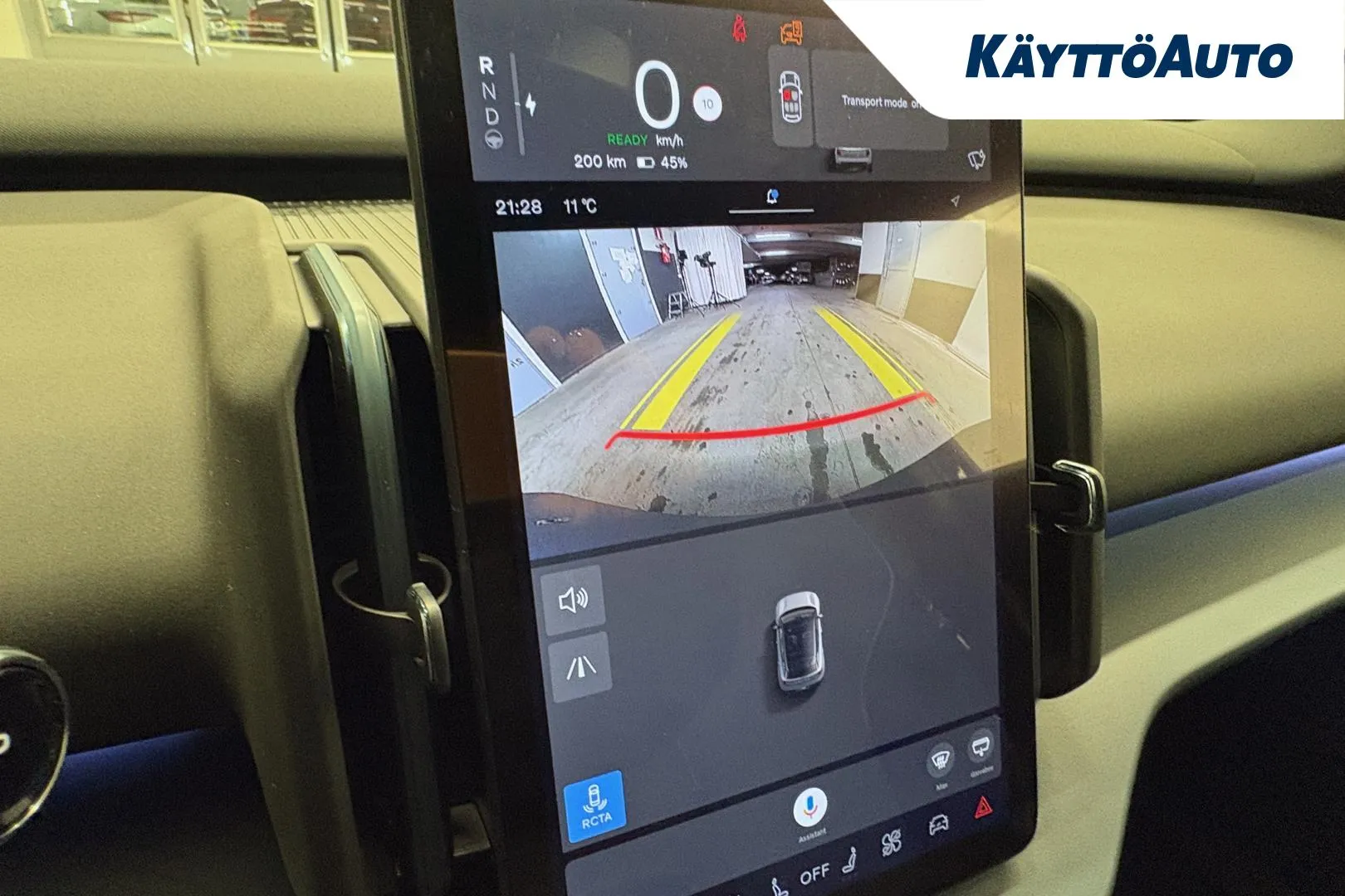 Volvo EX30 RXR-408 carousel image