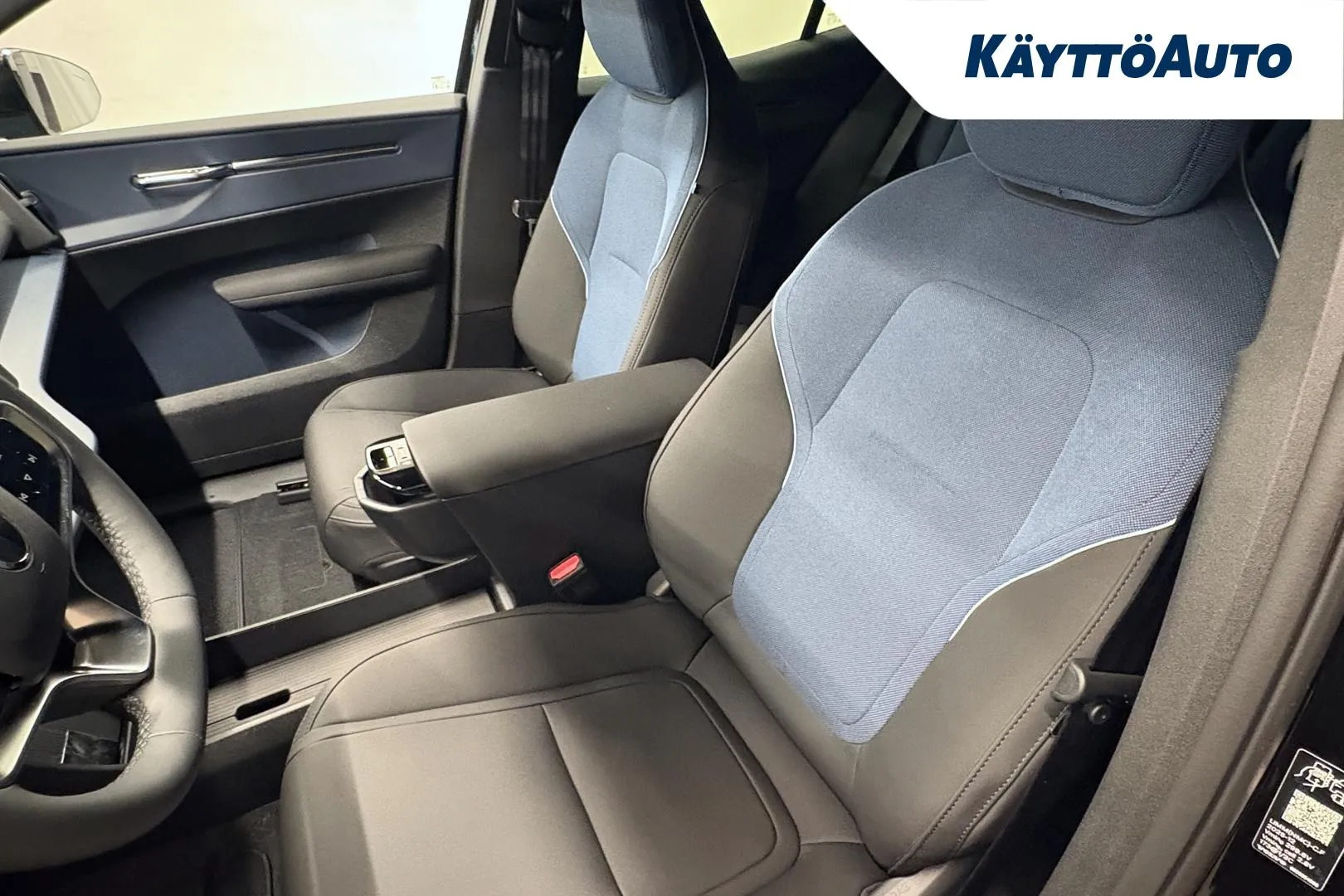 Volvo EX30 RXR-964 carousel image