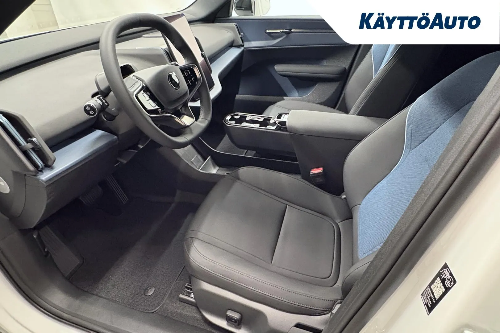 Volvo EX30 RXU-197 carousel image