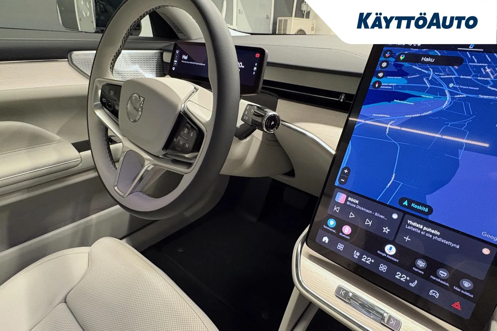 Volvo ES90 KXN-594 carousel image