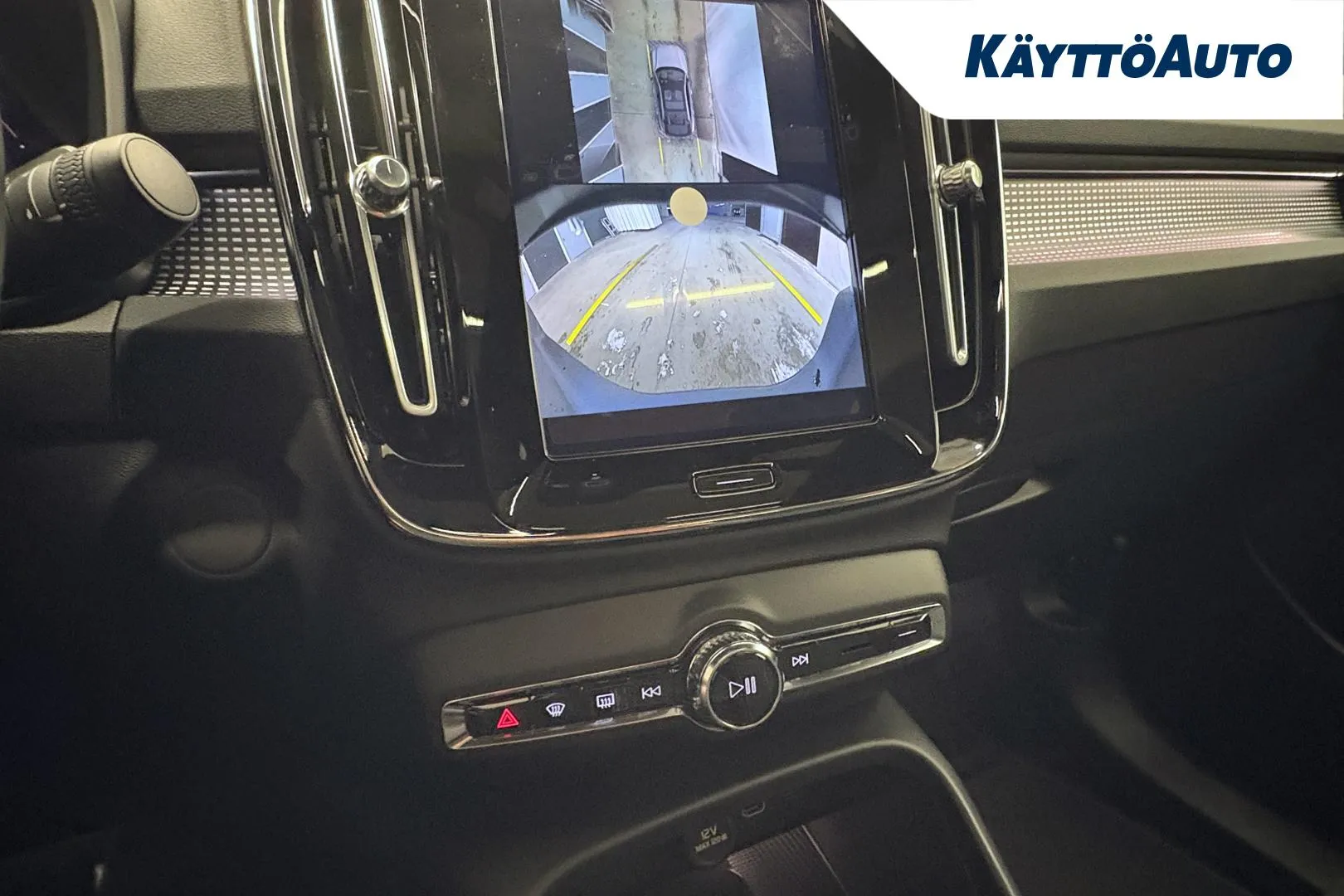 Volvo EC40 NOH-855 carousel image